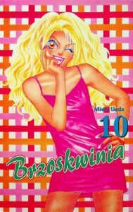 Brzoskwinia #10