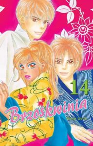 Brzoskwinia #14
