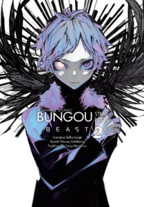Bungou Stray Dogs. Beast #02