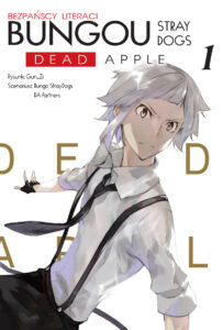 Bungou Stray Dogs. Dead Apple #01