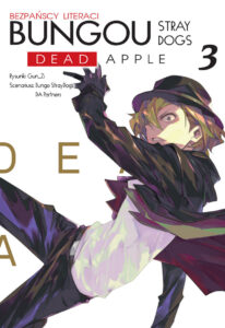 Bungou Stray Dogs. Dead Apple #03