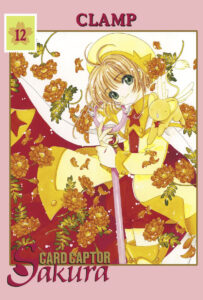 Card Captor Sakura #12