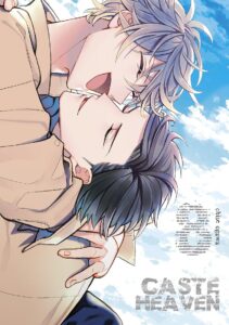 Caste Heaven #08