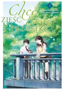 Chcę zjeść twoją trzustkę #02