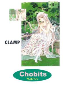 Chobits #05