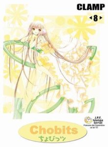 Chobits #08