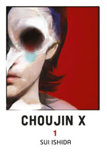 Choujin X #01