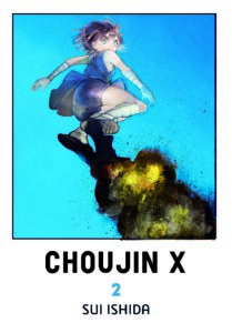 Choujin X #02