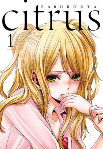 Citrus #01