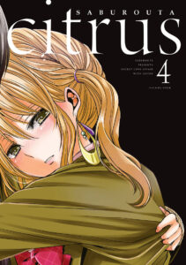 Citrus #04