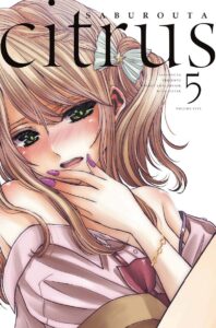 Citrus #05