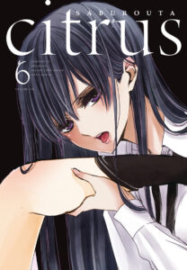 Citrus #06