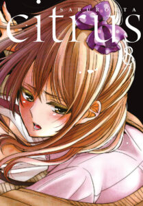 Citrus #08