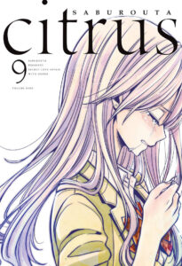 Citrus #09