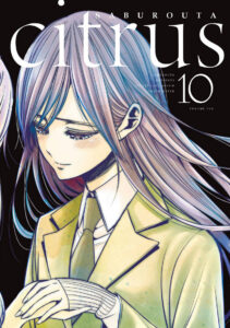 Citrus #10