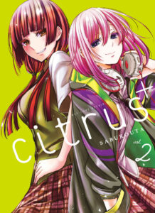 Citrus+ #02