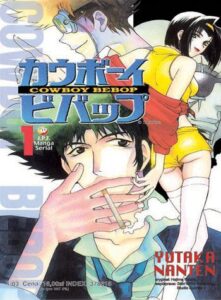 Cowboy Bebop #01