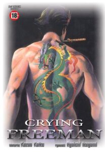 Crying Freeman #07