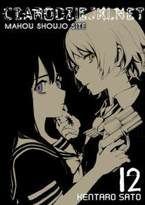 Czarodziejki.net #12