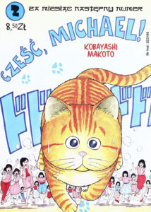 Cześć, Michael! #02: Dobrana para