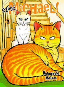 Cześć, Michael!, tom 02