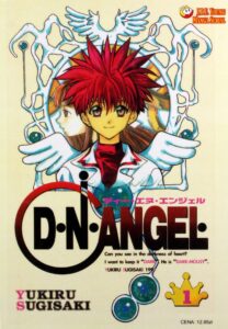 D.N.Angel #01
