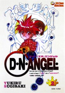 D.N.Angel #02