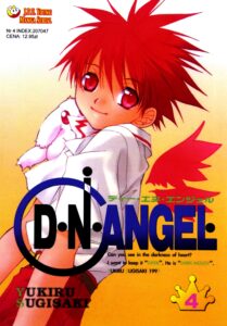 D.N.Angel #04