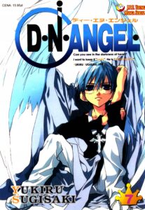 D.N.Angel #07