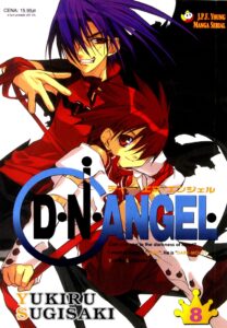 D.N.Angel #08
