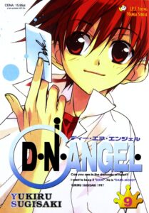 D.N.Angel #09