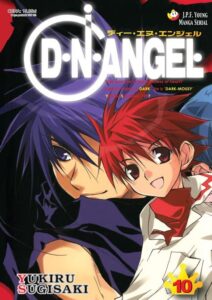 D.N.Angel #10