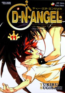 D.N.Angel #11