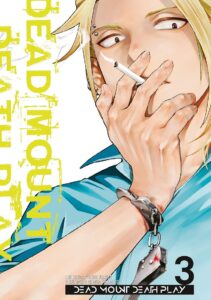 Dead Mount Death Play #03