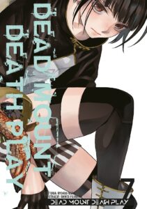 Dead Mount Death Play #07