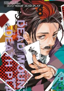 Dead Mount Death Play #08