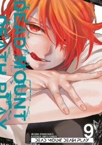 Dead Mount Death Play #09