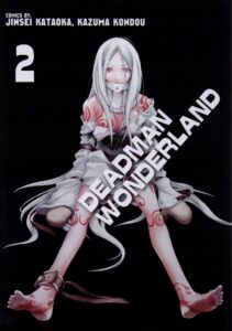Deadman Wonderland #02