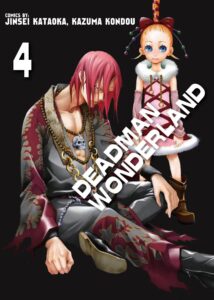 Deadman Wonderland #04
