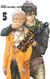 Deadman Wonderland #05
