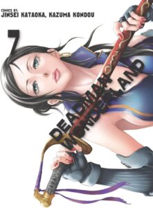 Deadman Wonderland #07