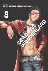 Deadman Wonderland #08