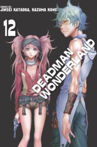 Deadman Wonderland #12
