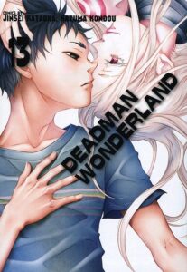 Deadman Wonderland #13