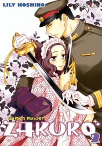 Demon Maiden Zakuro #02