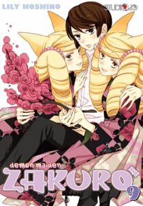 Demon Maiden Zakuro #09