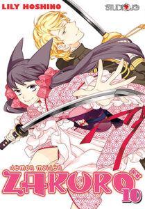 Demon Maiden Zakuro #10