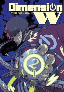 Dimension W #02