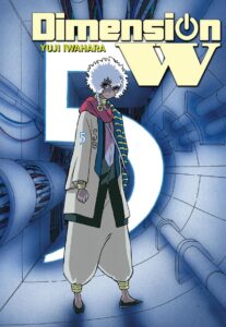 Dimension W #05