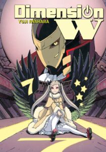 Dimension W #07